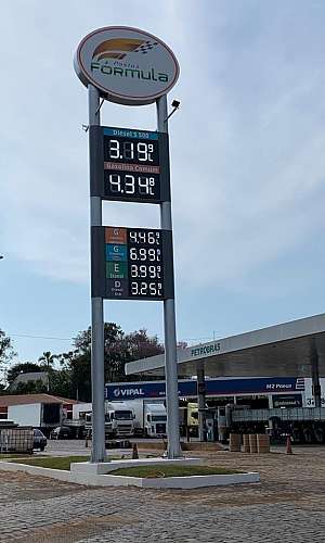 totem comunicação visual totem comunicação visual